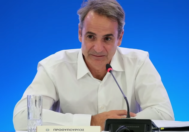 Δέσμη 19 νέων μέτρων για τη στήριξη του Έβρου κατά την περίοδο 2025-27
